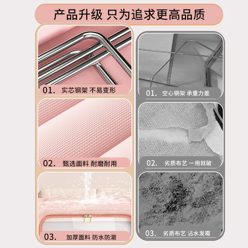收纳箱家用装衣服被子整理箱大容量衣柜衣物百纳箱布艺折叠储物箱 - 图0