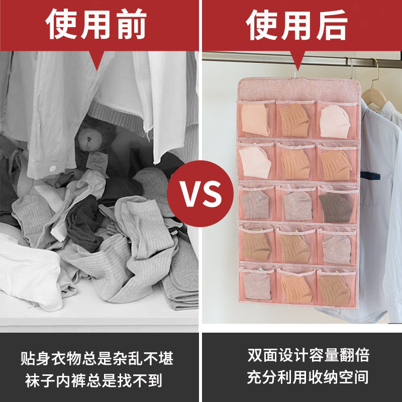 衣柜神器宿舍好物床上分层置物架 友纳义乌整理架/置物架/收纳架