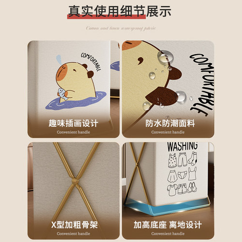 脏衣篓家用脏衣服收纳筐桶袋卧室可折叠洗衣篮布艺浴室放衣物神器 - 图3