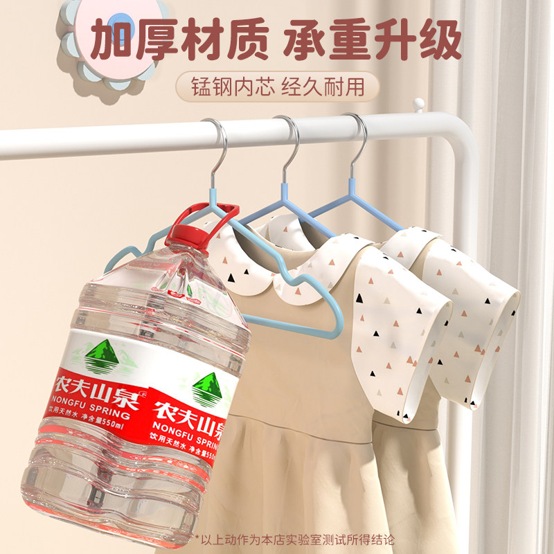 儿童衣架婴儿宝宝专用无痕防滑晾衣挂新生儿小孩衣架子家用挂衣撑