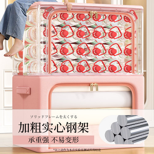 收纳箱家用装衣服被子整理箱大容量衣柜衣物百纳箱布艺折叠储物箱 - 图2