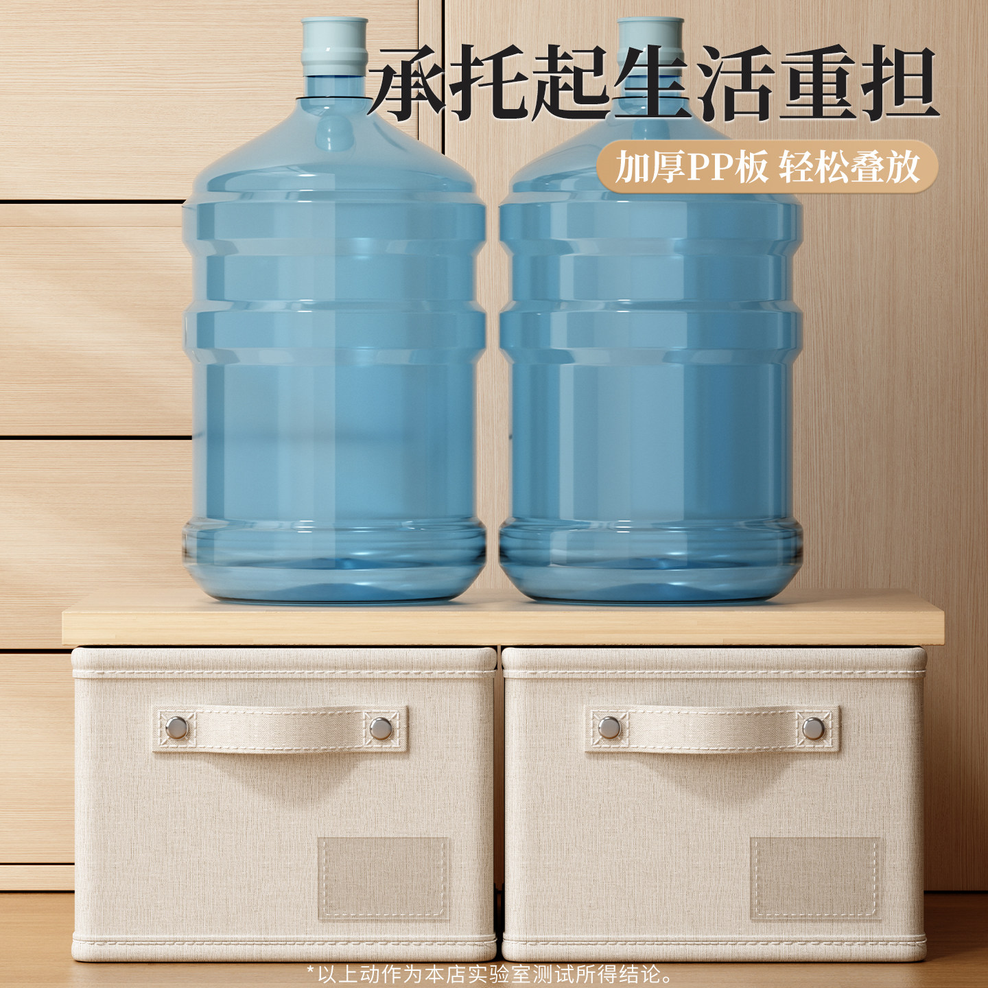 衣服收纳盒家用衣柜分层神器衣物裤子毛衣整理盒布艺可折叠储物筐,淘宝优惠券,粉丝福利购,淘宝优惠卷