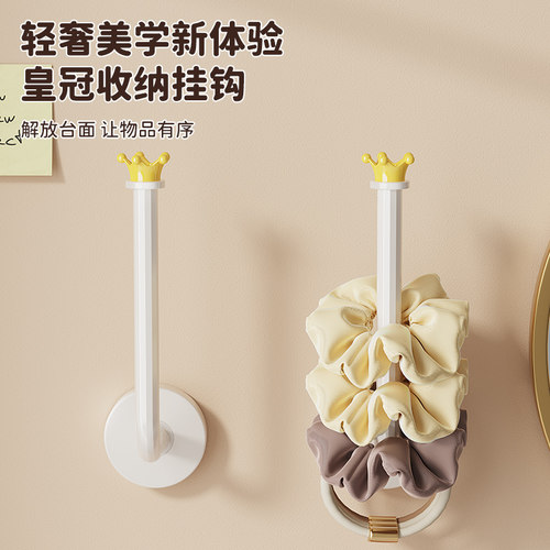 吸盘发箍收纳神器卫生间壁挂上墙发饰皮筋展示架发夹头绳发圈挂钩 - 图2