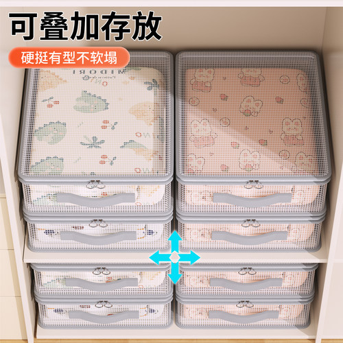 四件套收纳神器家用换季衣服被子羽绒被整理袋衣柜床单被套收纳箱 - 图1