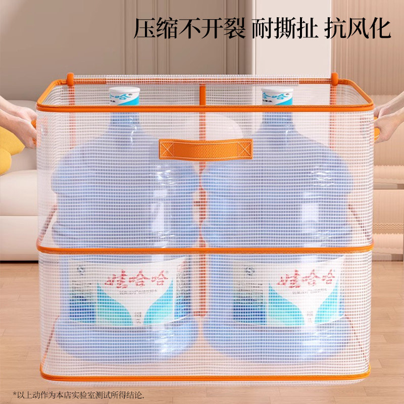 被子压缩收纳袋羽绒服棉被整理袋子防水防潮真空超大容量搬家神器
