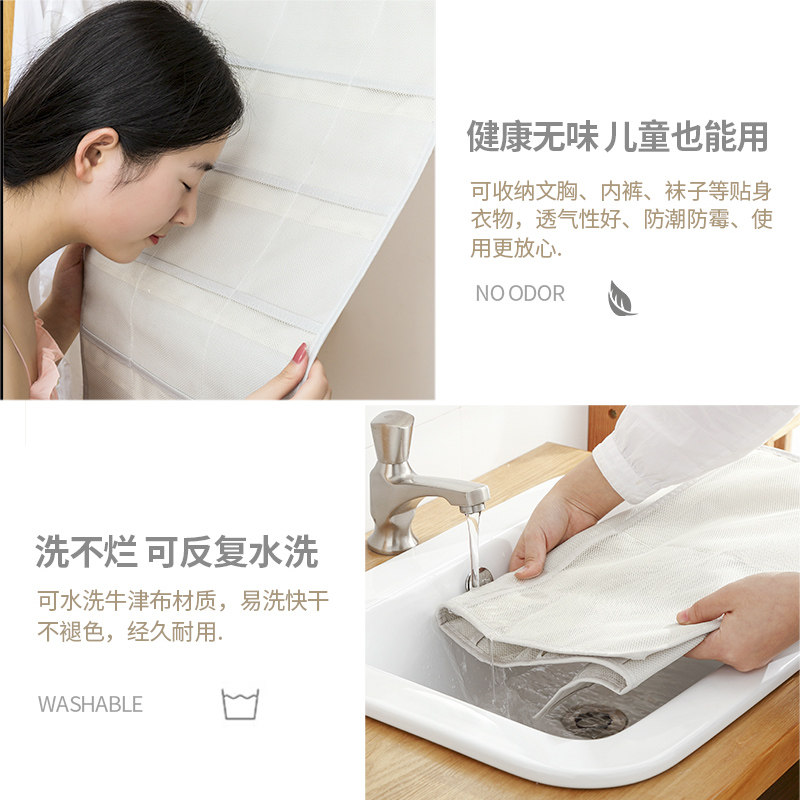 衣柜神器宿舍好物床上分层置物架 友纳义乌整理架/置物架/收纳架