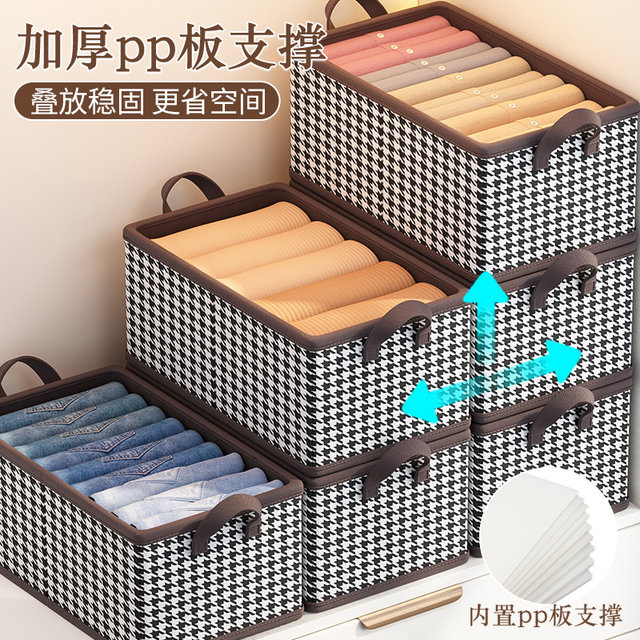 The third piece of 0 yuan large-capacity clothing quilt storage bag