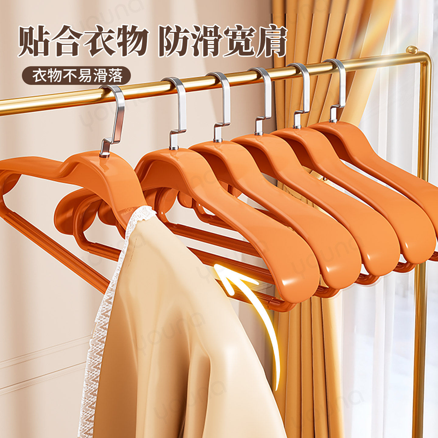 大衣衣架无痕防滑防肩角家用挂衣服晾晒衣柜衣撑挂架子宽肩不起包,淘宝优惠券,粉丝福利购,淘宝优惠卷