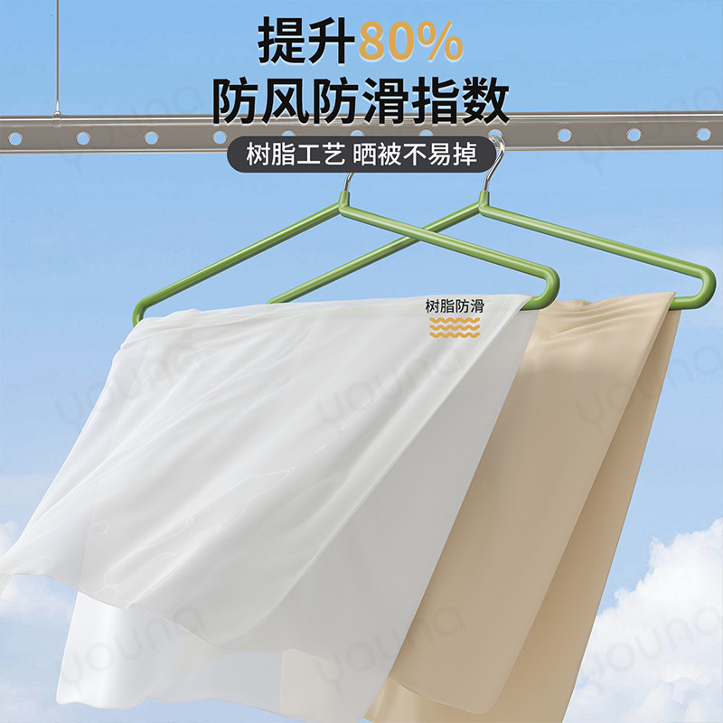 大衣架晒被子专用家用床单被套阳台超大号加粗晒棉被浴巾架子神器,淘宝优惠券,粉丝福利购,淘宝优惠卷