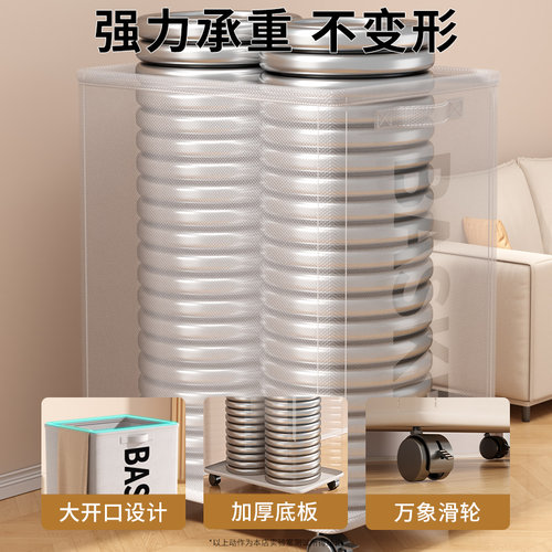 办公室桌下置物架工位放包收纳筐带轮小推车书包宿舍可移动收纳架 - 图1