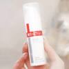Shumin official website Winona 50g moisturizing special care cream