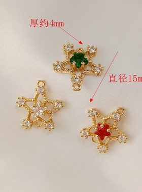 diy14k包金五角星双吊镶嵌锆石