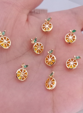 diy14k包金配件保色柠檬黄锆石