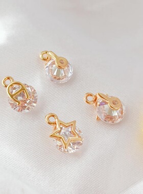 镶嵌锆石旋转吊坠五角星项链DIY