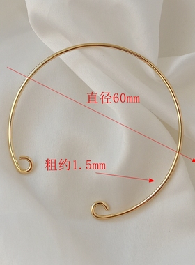包金光面实心饰品配件手环
