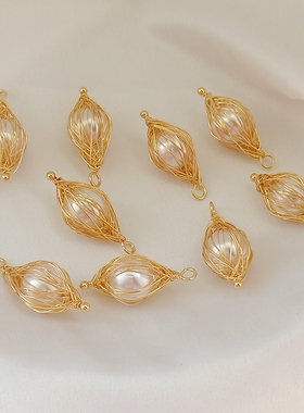 diy金线贝珠耳环饰品配件吊坠