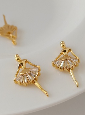 镀真金镶嵌锆石吊坠项链手工DIY