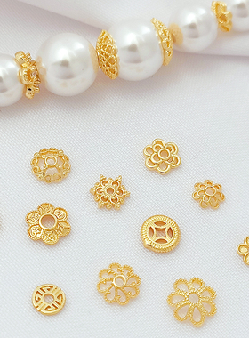 强保色18K包金镶锆蕾丝花托珠托