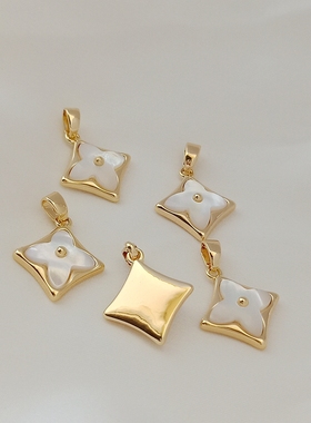 14k包金保色方形吊坠贝壳手工DIY