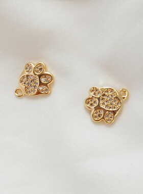 镀真金锆石猫爪印吊坠项链DIY