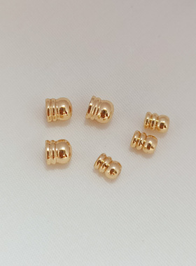 14K包金保色手串收尾帽皮绳连接收尾包扣套管手工DIY饰品配件材料