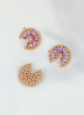 镶紫锆石水滴西瓜吊坠项链挂件