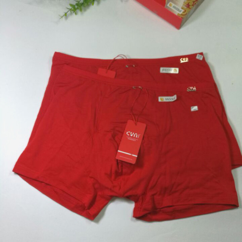 正品创雅诺男士内裤柔软莫代尔大红结婚本命年鸿运中腰平角男内裤,淘宝优惠券,粉丝福利购,淘宝优惠卷