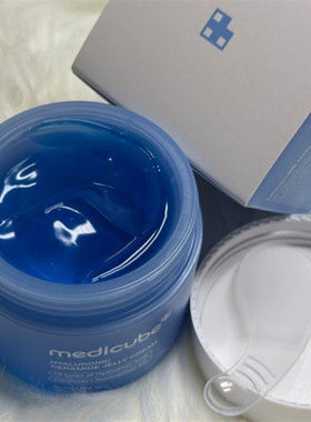 medicube玻尿酸神经酰胺凝胶霜