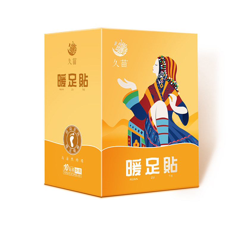 久苗暖足贴 久苗保暖贴