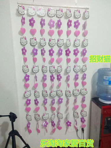 PVC日式客厅玄关门帘卡通塑料挂帘吊饰窗帘隔断成品挂饰背景墙 - 图1