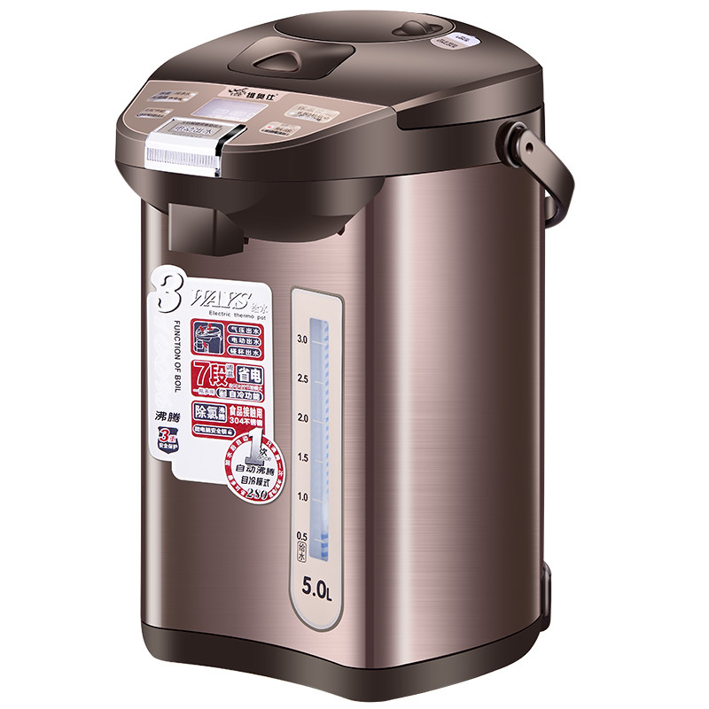 维奥仕bm-50ft6电热开水瓶5l烧水壶 意扬厨房电器电热水壶