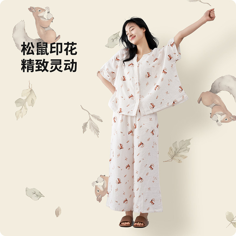 uchino内野松鼠悠三层纱女士家居服套装纯棉柔软睡衣女可外穿