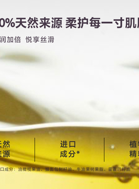 纽格芙平安扣精油皂（浮梦之莲香）NG05095