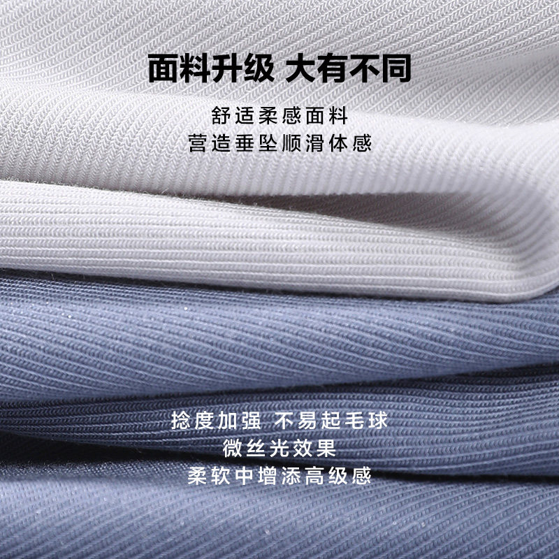  爱慕先生男平角内裤