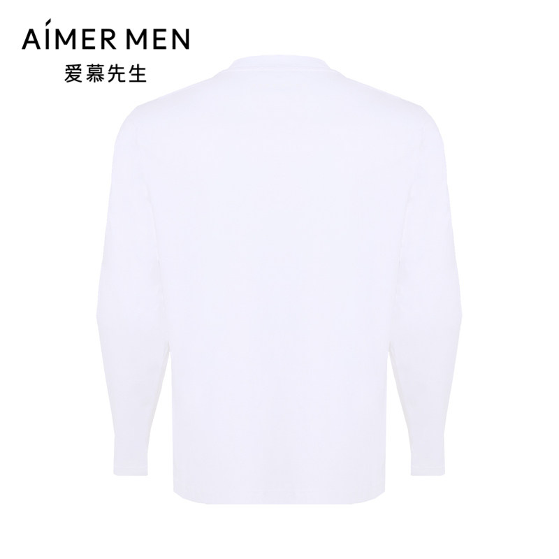爱慕先生秋冬含桑蚕丝真丝百搭打底T恤男士圆领套头长袖NS81L121,淘宝优惠券,粉丝福利购,淘宝优惠卷