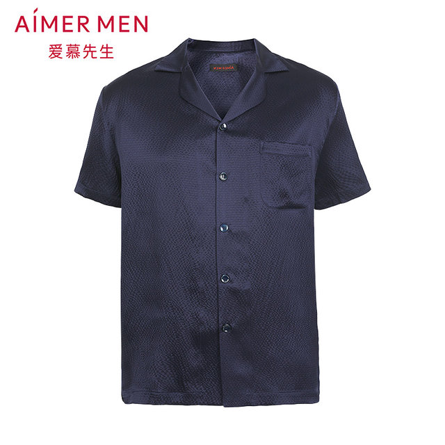 Aimer men Mr. pleated silk home lapel short-sleeved top men's pajamas NS41C051