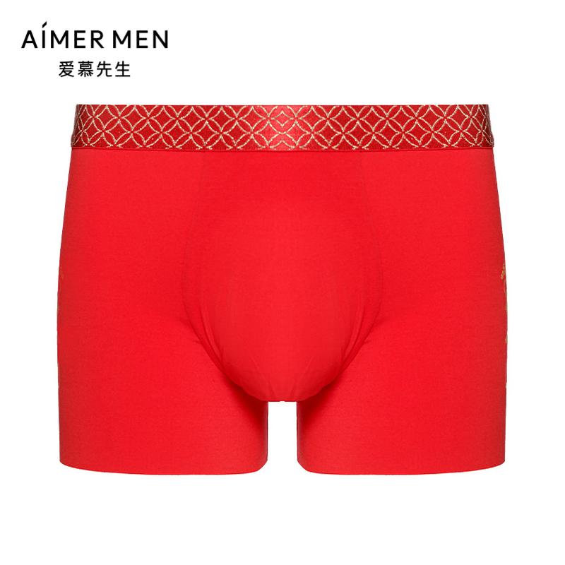 【开运系列】爱慕先生本命年红品U型裤男装腰平角内裤NS23L011,淘宝优惠券,粉丝福利购,淘宝优惠卷