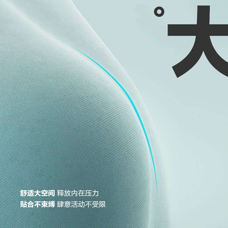 【大咖爆款】爱慕先生u型裤夏日内裤 爱慕先生男平角内裤