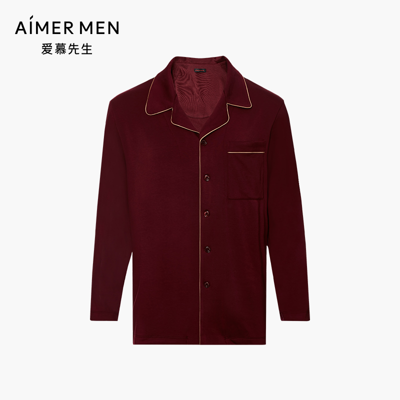 爱慕先生本命年红色男秋冬真丝睡衣 爱慕先生睡衣上装