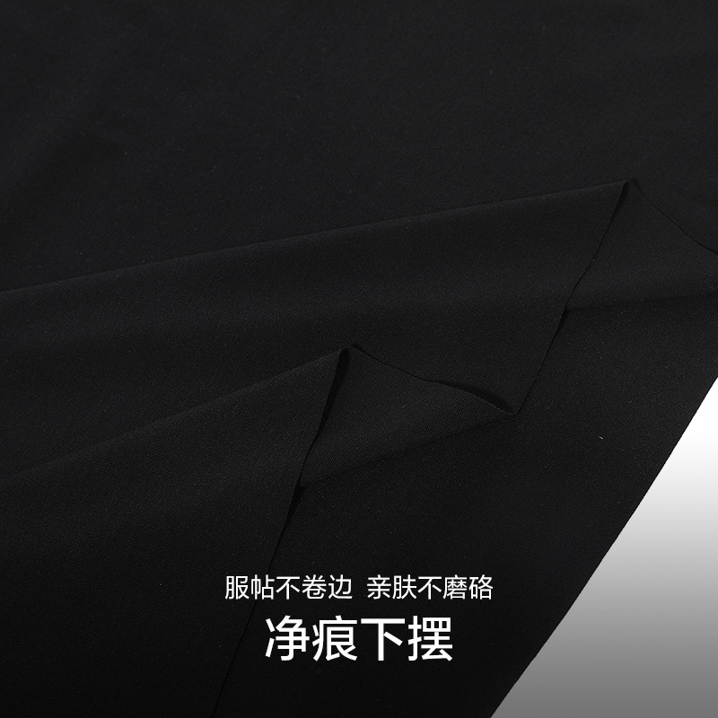 【1号系列】爱慕先生100S莫代尔男士大码跨栏背心宽肩秋冬打底薄