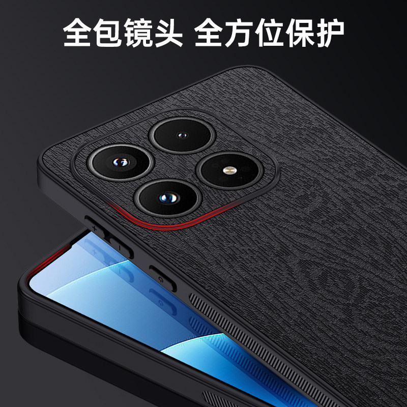 适用于小米17手机壳防摔mi 17树纹皮革保护套小米17镜头全包边小米17软边皮纹外壳个性男女新款防指纹超薄,淘宝优惠券,粉丝福利购,淘宝优惠卷