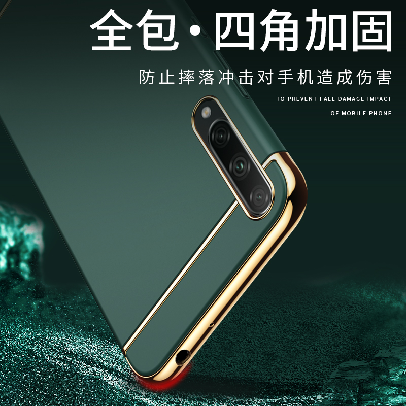 华为荣耀20青春版手机壳honor20lite微磨砂硬壳LRA-AL00全包边防摔保护套潮牌三合一男女情侣款网红外个性新-图3