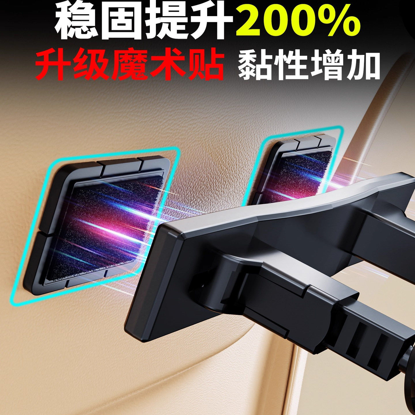 汽车后排车载小桌板车内折叠桌车用桌子车上餐桌悬浮饭桌电脑支架,淘宝优惠券,粉丝福利购,淘宝优惠卷