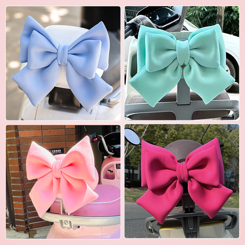 电瓶车电动车装饰小配件蝴蝶结紫色摩托车装饰蝴蝶结头盔配饰贴纸,淘宝优惠券,粉丝福利购,淘宝优惠卷