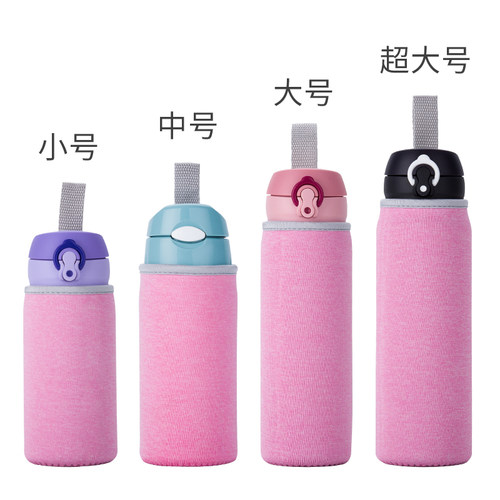杯套通用保温杯玻璃杯隔热水杯保护套带提绳350 360 500 600ml - 图2