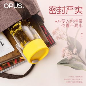 OPUS双层玻璃杯家用便携隔热水杯女男学生耐高温透明带盖随手杯子