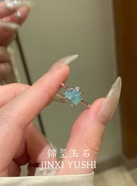 天然危料蓝水翡翠戒指女S925纯银新中式国风小众玉石开口戒