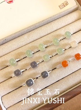 天然和田玉方糖戒指S925银女款时尚百搭个性简约新中式送证书礼盒