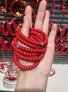 多款高含量朱砂手串紫金砂正品帝王本命年手链生日礼物送女友男友