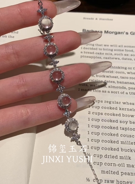 天然水沫玉S925纯银手链时尚轻奢小清新设计款女款送证书礼盒